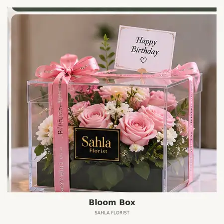 Bloom Box Grand City Surabaya